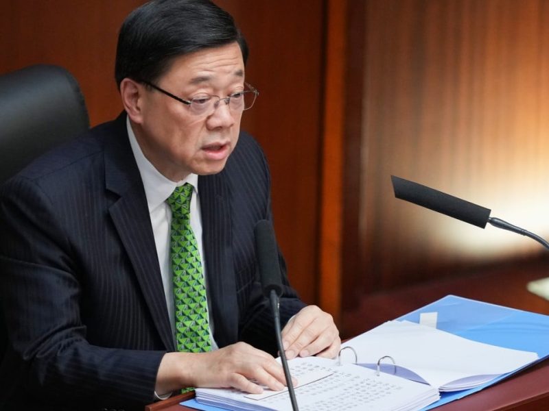 15 неща, които трябва да знаете за адреса на политиката на Джон Лий в Хонконг 2025 г.