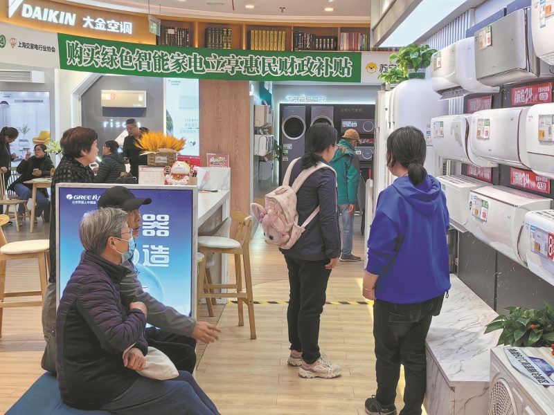 Home appliance makers tap into silver economy