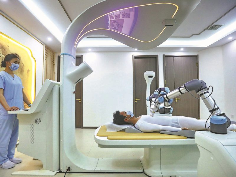 Каране на вълните на промяната