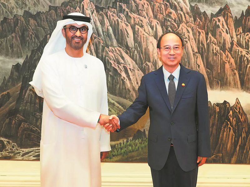 Висококачественото развитие на CNPC в ОАЕ