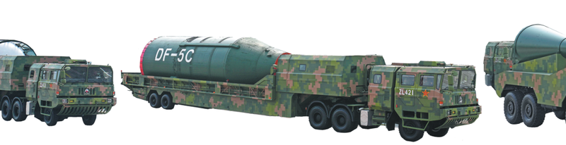 PLA разкрива система за ядрено възпиране