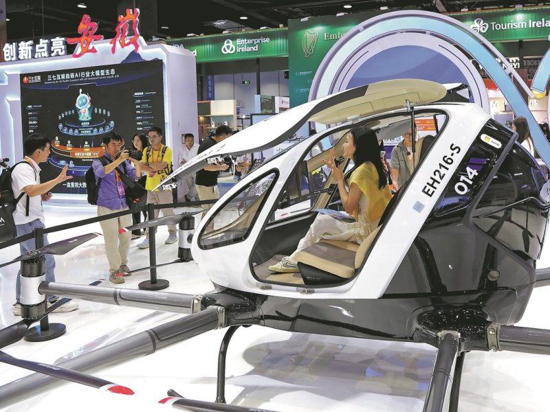 Повишено сътрудничество в глобалната търговия с услуги призовава