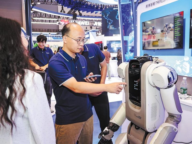 Роботи, влизащи в китайски домове