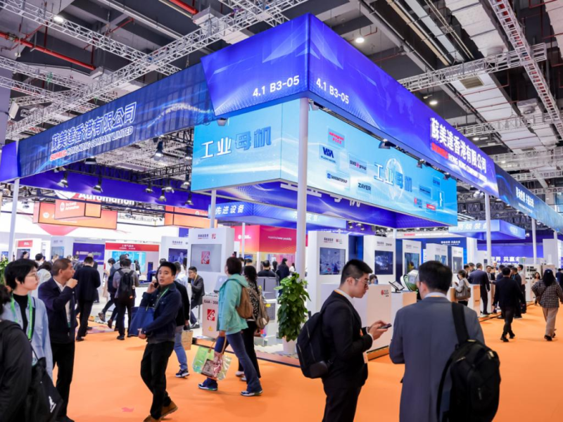 Sumec увеличава нововъзникващите индустрии, разширява глобалното присъствие