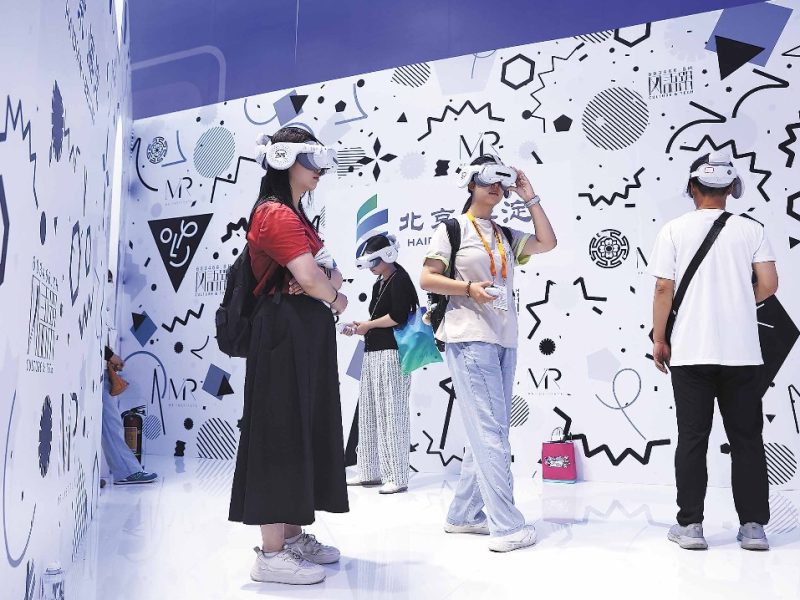 Търговски скокове с технологията на Китай, отвореност