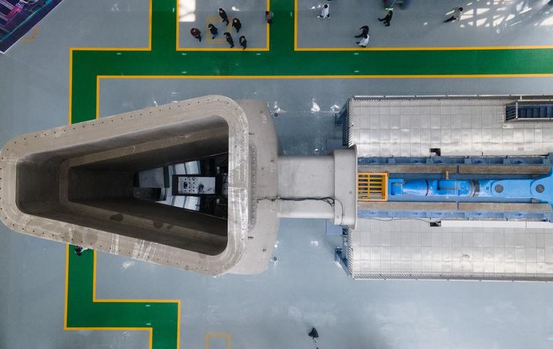 Китай разработва тестова платформа за дистанционно управление на съоръжението за изследване на Fusion