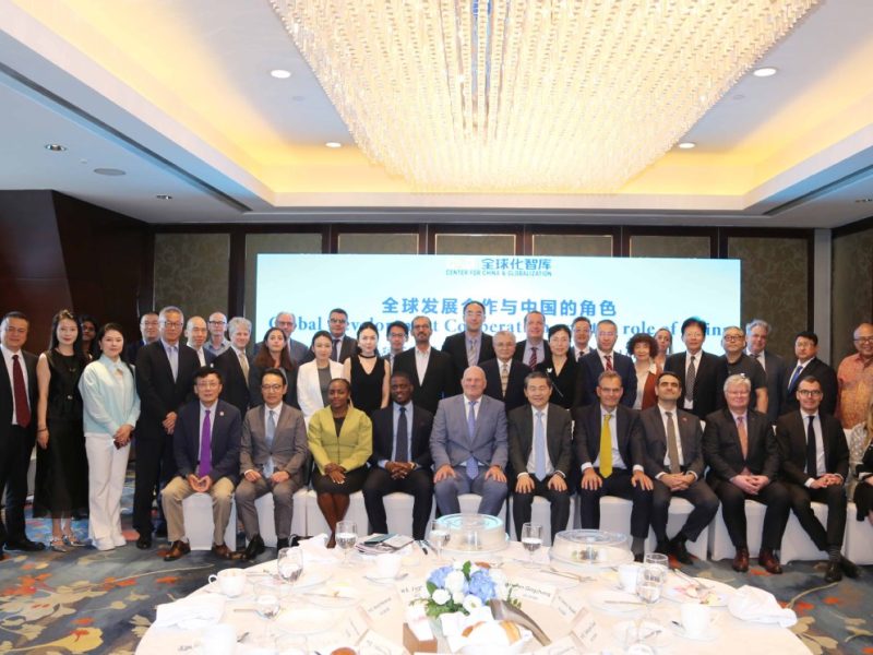 Оратори на Think Tank Event Stress Global сътрудничество