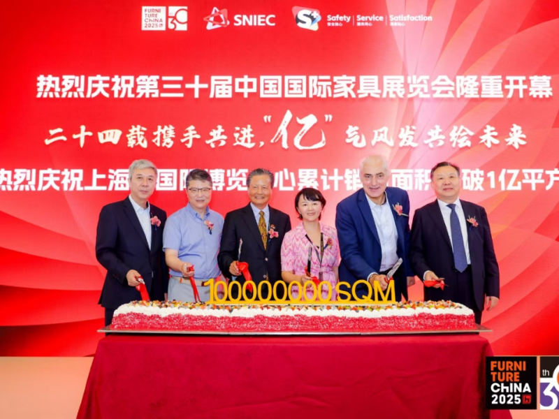 SNIEC поставя нов стандарт в международните изложби