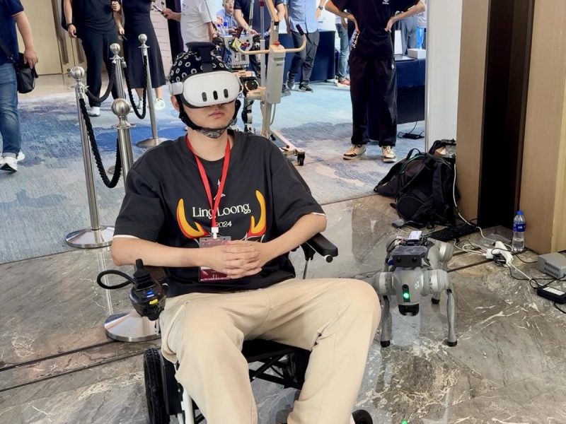 Конференцията показва напредъка на Китай в BCI технологията