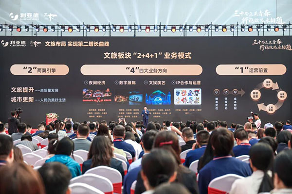 Visual Tech Company разкрива голяма стратегия за култура и туризъм