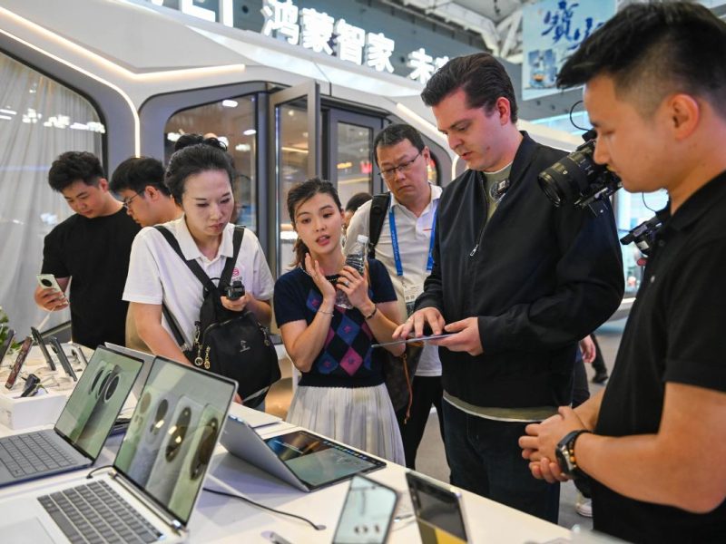 Harmonyos 5 върхове 17m устройства Основен камък