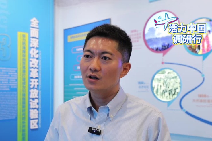 Хайнан за разширяване на обезщетенията, предоставени на предприятията по политики за нулев тариф