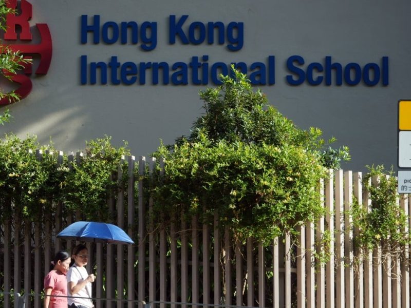 узивно | HKIS оператор да търси разговори за заселване извън съда с американската църква по дело