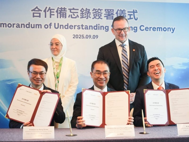 Хонконг за стартиране на съвместно проучване на дългосрочните ефекти на ваксината срещу херпес зостер