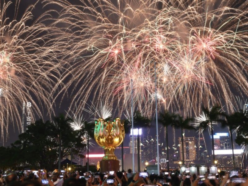 Какви събития и сделки се предлагат за празненствата на Националния ден в Хонконг?