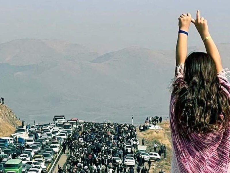 Иран екзекутира мъж, обвинен в убийството на охранителя в протестите на Махса Амини