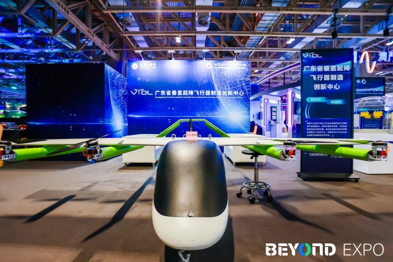 Основни факти за играчите на летящи автомобили в Китай и техните планове за разширяване · Technode