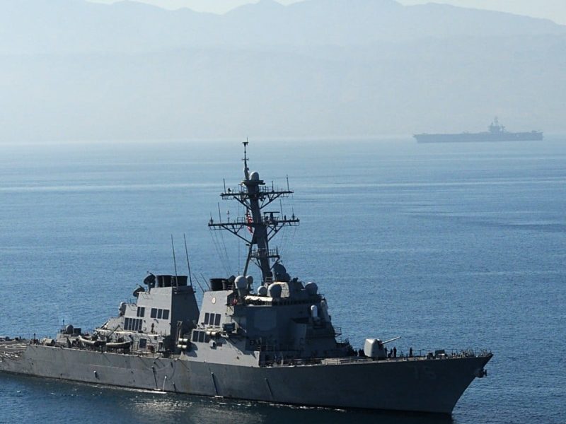 Защо САЩ станаха по -спокойни за изпращането на своите военни кораби през Тайванския проток?