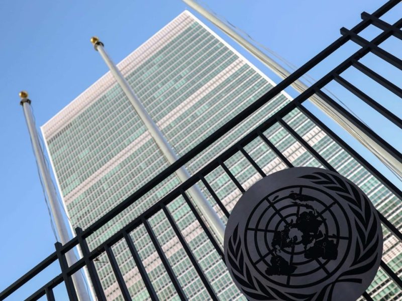 Обажданията растат за първа женска шеф на ООН за 80 години: „Нека направим история“