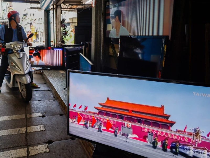 Вашингтон трябва да понижи температурата на заплахата от тайванската инвазия, се казва в американския доклад