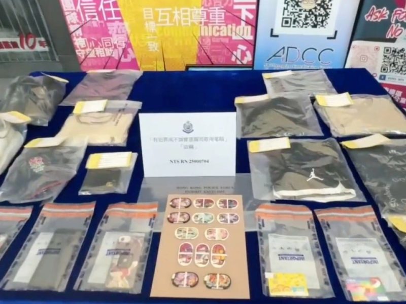 4 тийнейджъри в Хонконг, арестувани за уж „хакерски“ игри в Jumpin Gym USA