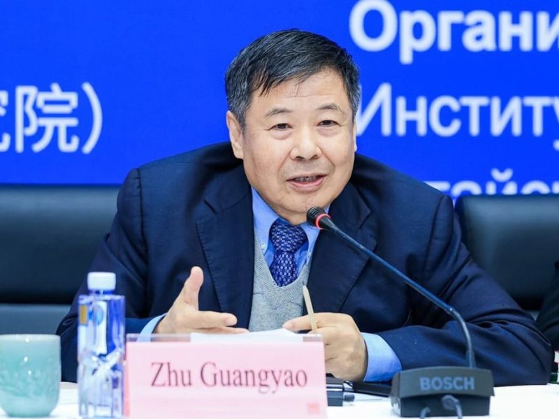 Икономиката на Китай може да нарасне с до 5% до 2030 г.: бивш заместник-министър на финансите Джу