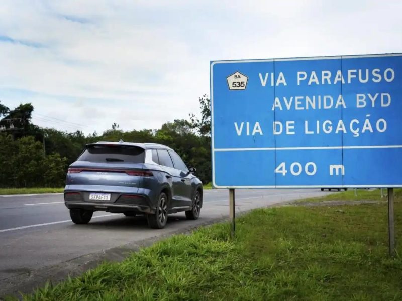 BYD въвежда 14 милиона NEV в бразилския завод, отбелязвайки нова глобална фаза