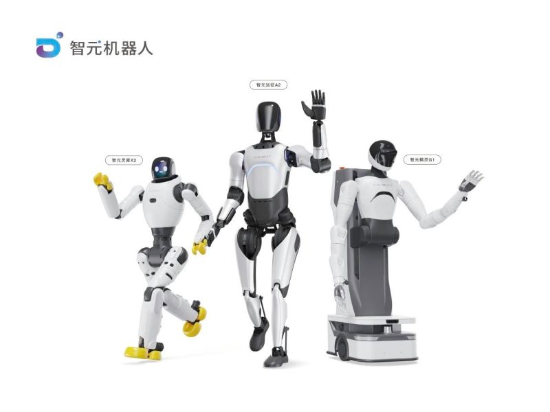 Agibot инвестира в сър роботика на Wolong Electric за предварително въплътена AI