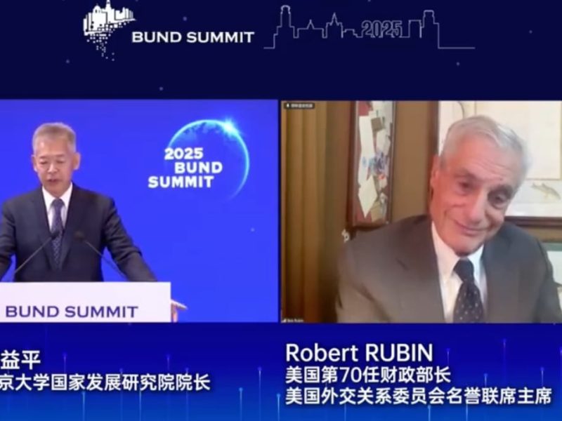 Поправянето на „щетите“ от митата на Тръмп ще отнеме време, предупреждава бившият шеф на Министерството на финансите на САЩ Рубин