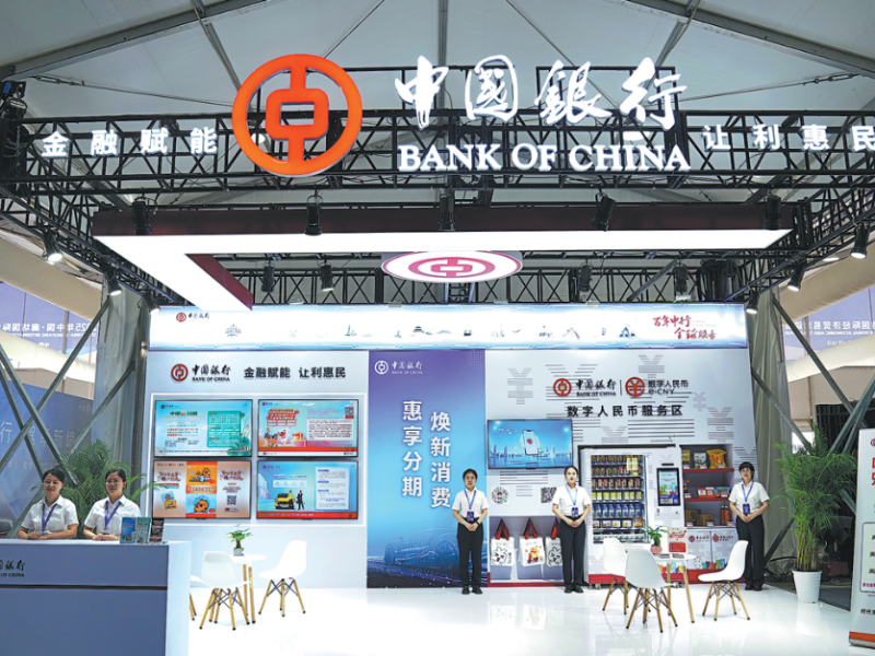 BOC Powers Трансгранична търговска експанзия