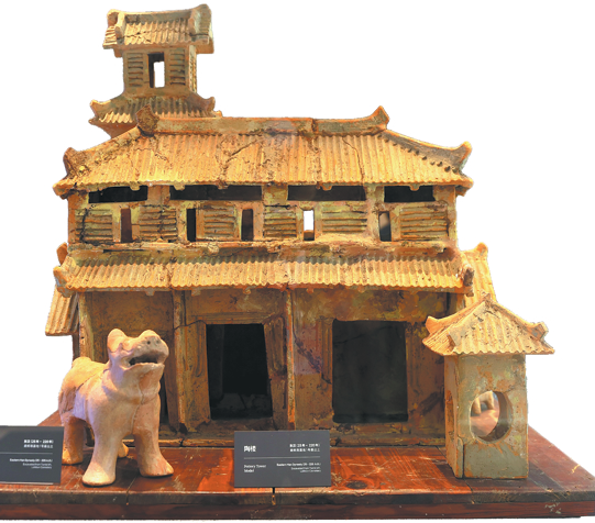 Много за Чу – Пътуване