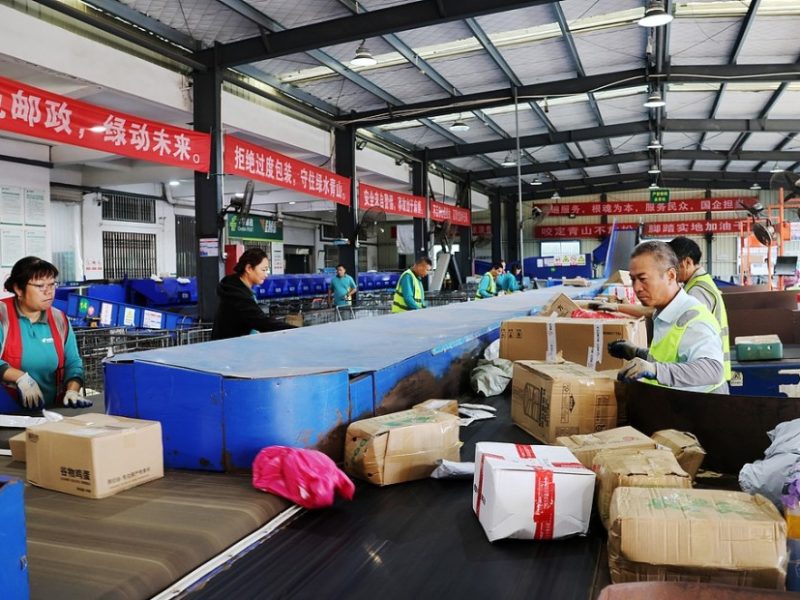 Китай обработва над 7,2 милиарда парцели по време на празника на фестивала в средата на есента