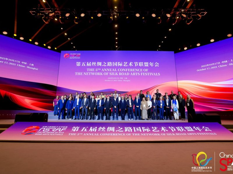 Класически произведения на Kunqu Opera бележат откриването на Международния фестивал на изкуствата в Шанхай