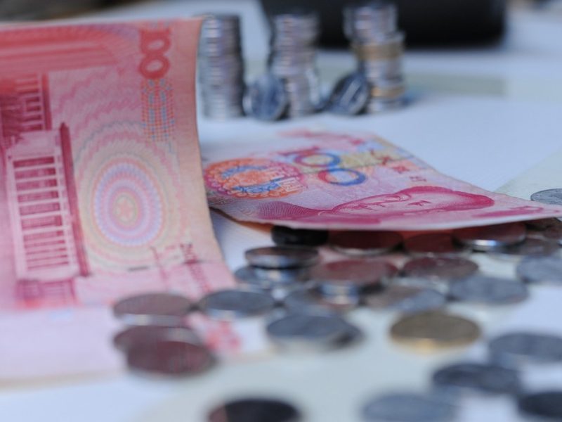 Нацията да продължи напред с глобалното използване на юана