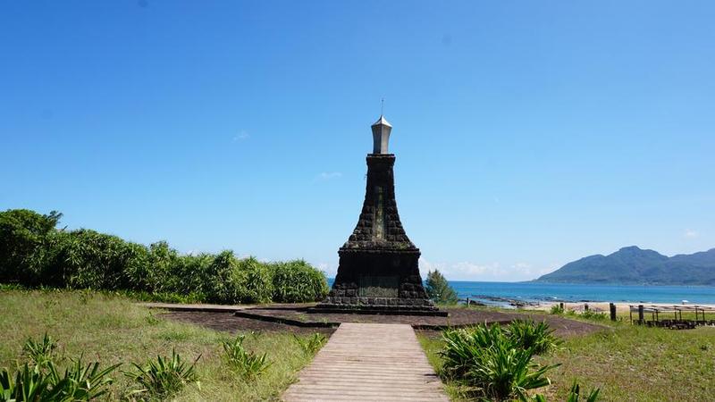 25 октомври е обявен за Ден на възстановяването на Тайван