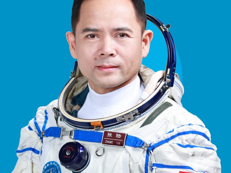 Биография на екипажа на мисията Shenzhou XXI