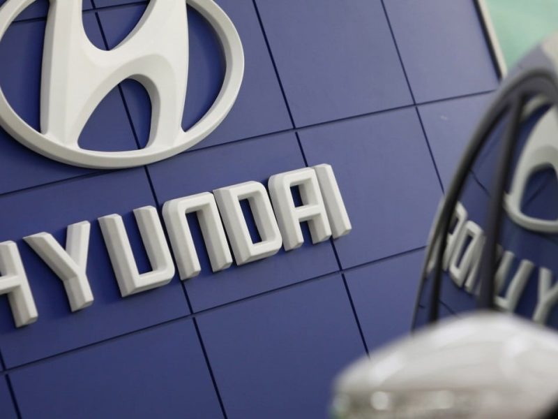 Южна Корея казва, че е поставила загриженост за инвестиционния план на Hyundai в САЩ
