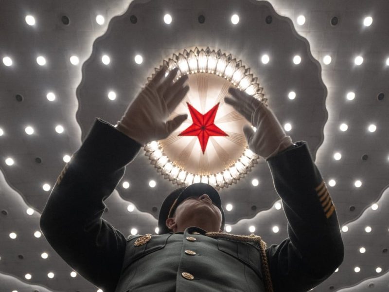 Четвъртият пленум в Китай, готов за най -висок оборот на Централния комитет от 8 години