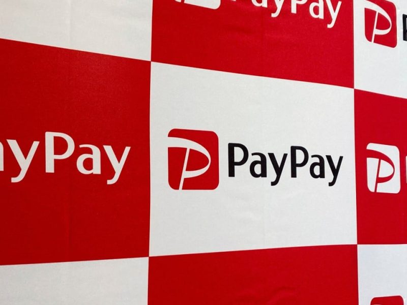 Пътуващите в Хонконг изискват възстановяване на възстановяването, тъй като октоподът Paypay се бори в Япония в Япония