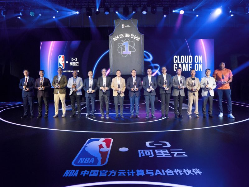 Alibaba Cloud обявява многогодишно сътрудничество с NBA China, за да преосмисли ангажираността на вентилатора с AI