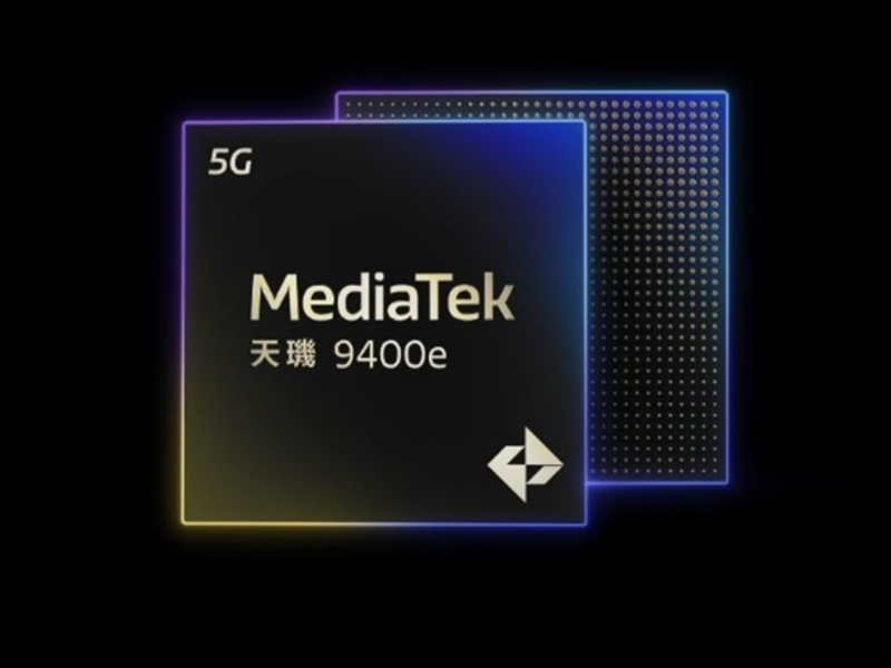 MediaTek ще пусне първия си 2nm чип през септември