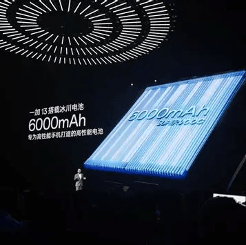 OnePlus 15 за дебютиране на първия свят в света от 165Hz гъвкав „Ориенталски екран от трето поколение“