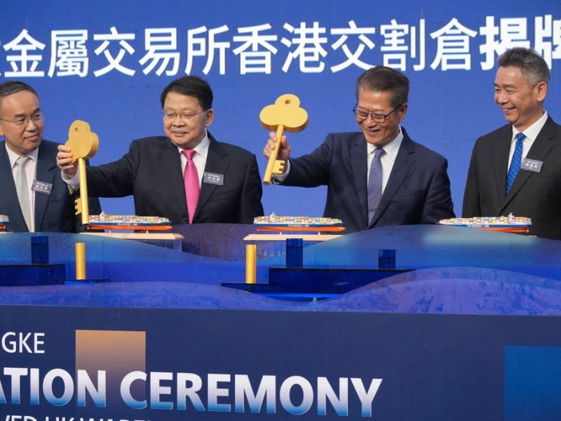 Складовият сектор на Хонконг получава подкрепа от стабилно търсене на съхранение на метали и изкуство