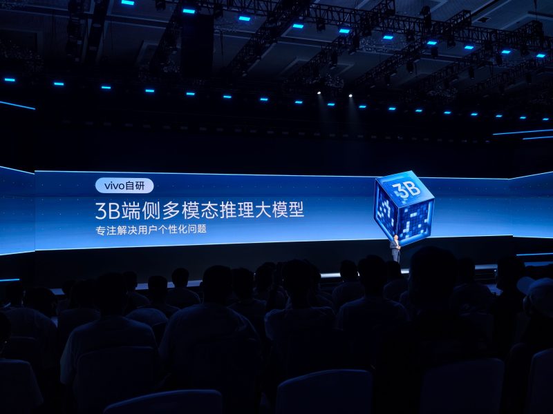 Vivo разкрива Bluelm 3B, мултимодален модел на устройството, който се класира №1 сред модели Sub-10B