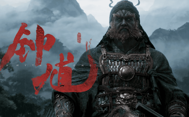 Черният мит на Game Science: Zhong Kui, номиниран за „Най -търсена игра“ на 43 -тата награди „Златен джойстик“