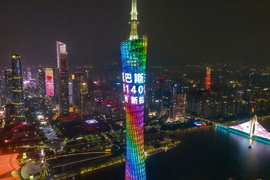 BASF отбелязва 140 години в Китай и обещава по-тясно сътрудничество