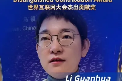 Интегриране на AI и иновации за по-интелигентна мобилност