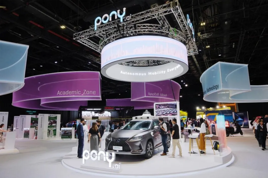 Pony.ai стартира търговия в Хонконг с поглед към печалба до 2028