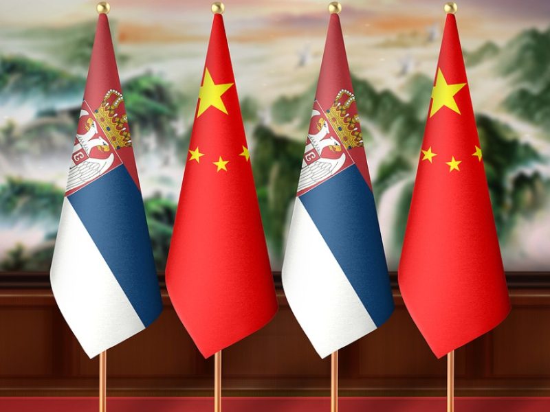 Китай и Сърбия се споразумяха да засилят военните си отношения