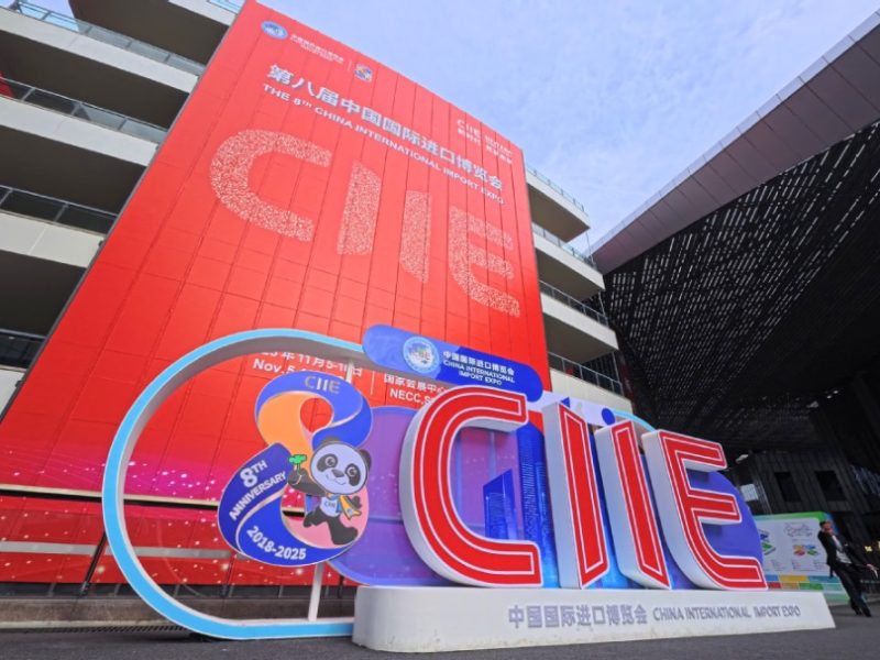 Изложението помага на мултинационални компании да се превърнат в ангажирани инвеститори